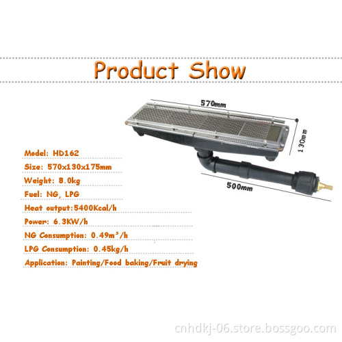 High efficiency kitchen cooking oven equipments infrared ceramic catalytic gas burner